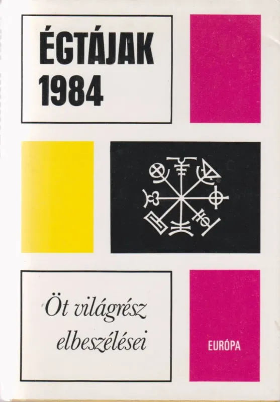 Égtájak 1984 Expressz kézbesítés