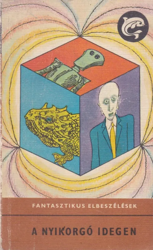 Ne maradj le A nyikorgó idegen