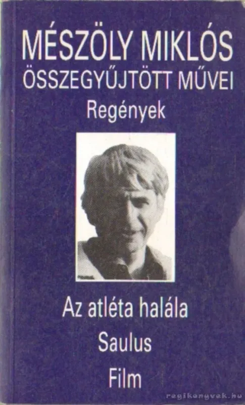 Biztonságos fizetés Az atléta halála / Saulus / Film