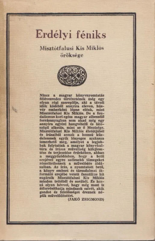 Legnépszerűbb Erdélyi féniks