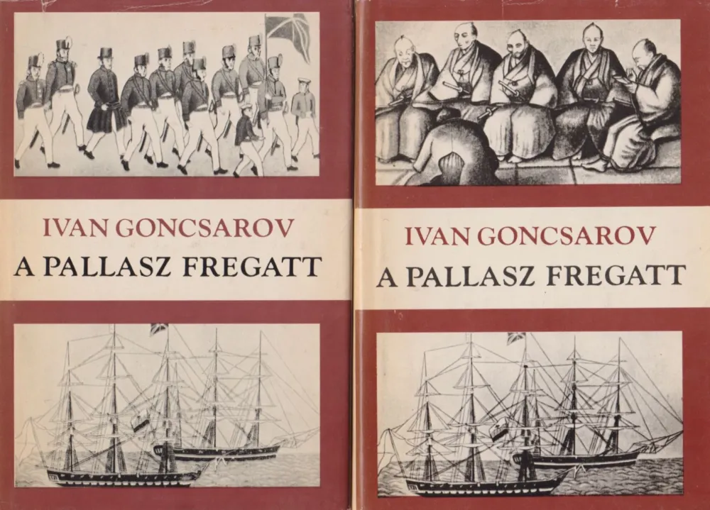 A Pallasz fregatt I-II. Akciós ár