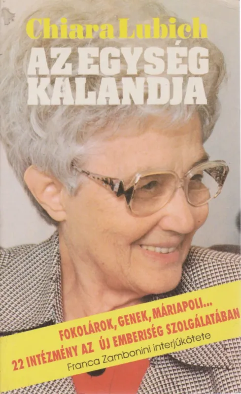 Legjobb ár Az egység kalandja