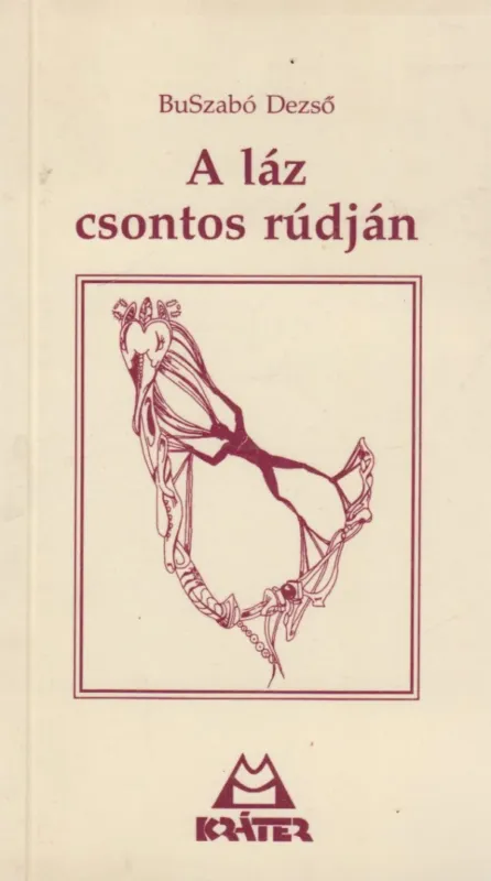 A láz csontos rúdján Azonnali szállítás