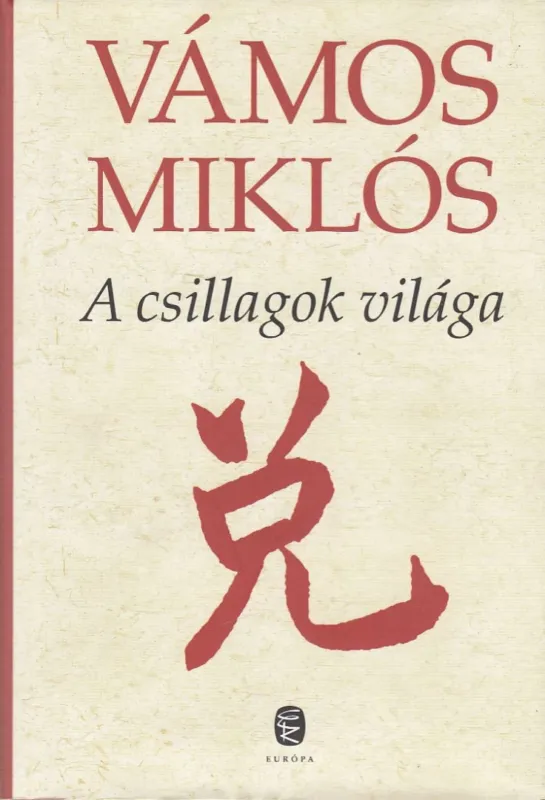 Kihagyhatatlan ajánlat A csillagok világa