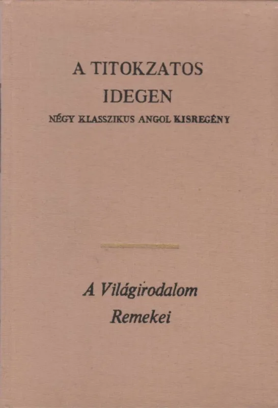 Kedvezményes ár A titokzatos idegen