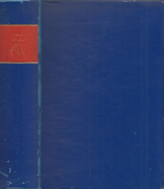 Gil Blas de Santillana históriája (számozott) Ajánlat