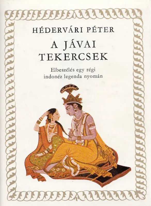 Legkelendőbb A jávai tekercsek