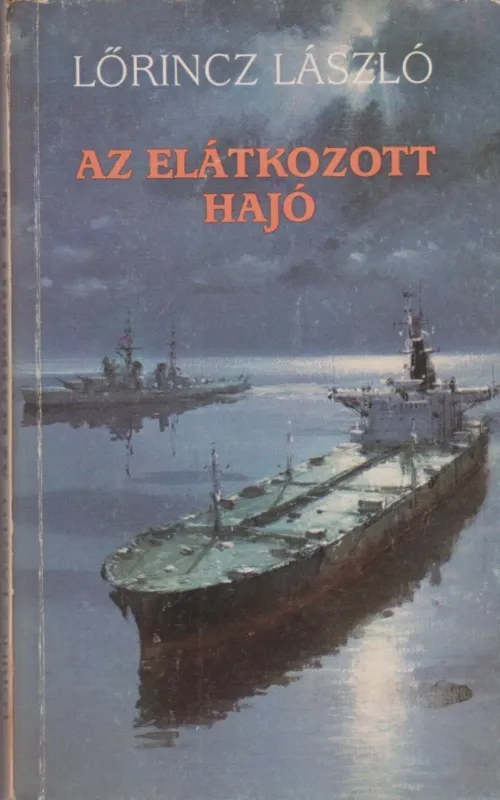 Ne maradj le Az elátkozott hajó