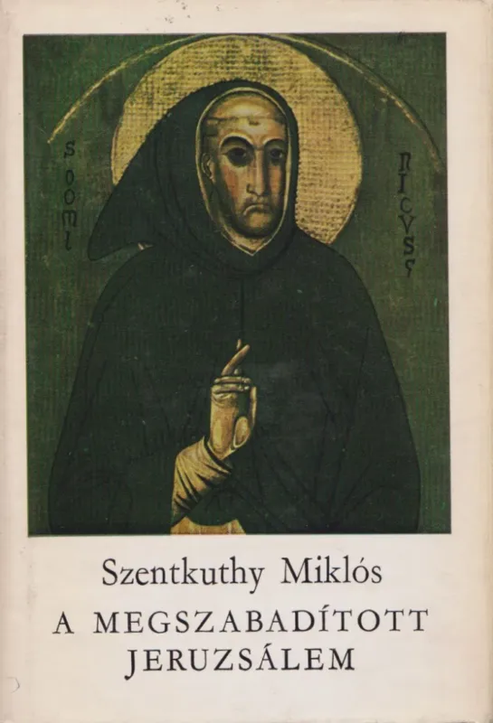 A megszabadított Jeruzsálem Szezonális akció