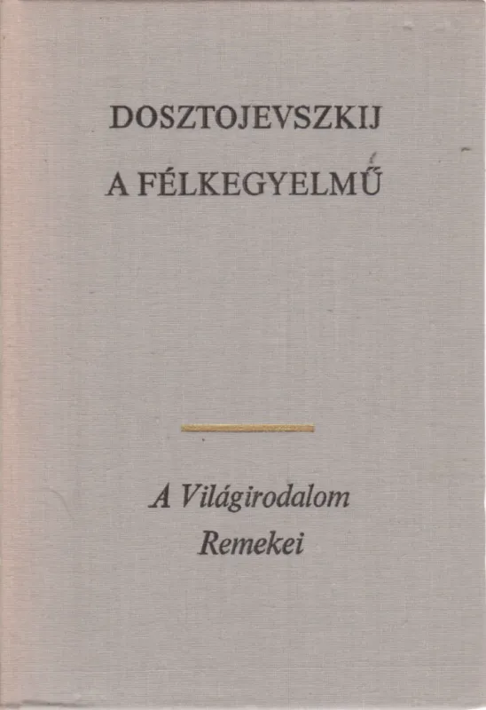 A félkegyelmű Biztonságos fizetés