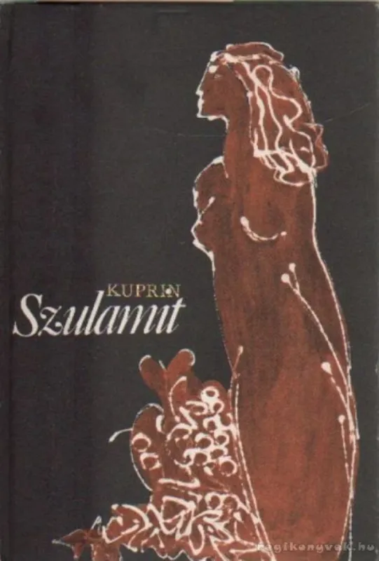 Szulamit Azonnali szállítás