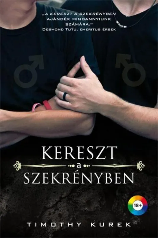 Kiárusítás Kereszt a szekrényben