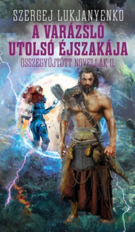 A varázsló utolsó éjszakája Vedd meg most