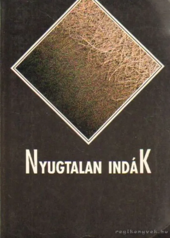 Nyugtalan indák Népszerű