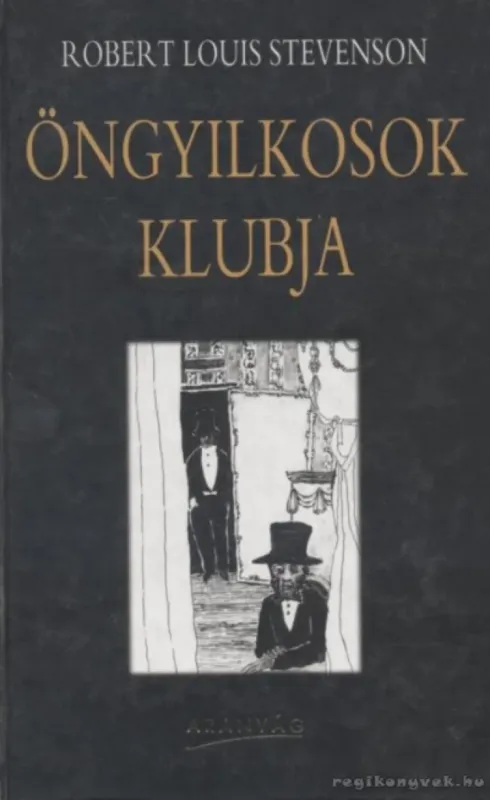 Különleges ajánlat Öngyilkosok klubja / A vidám vitézek