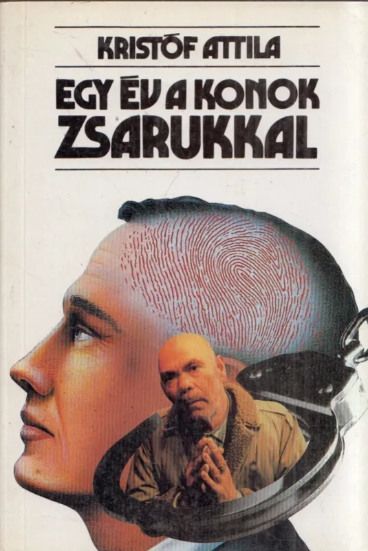 Egy év a konok zsarukkal Kedvezmény