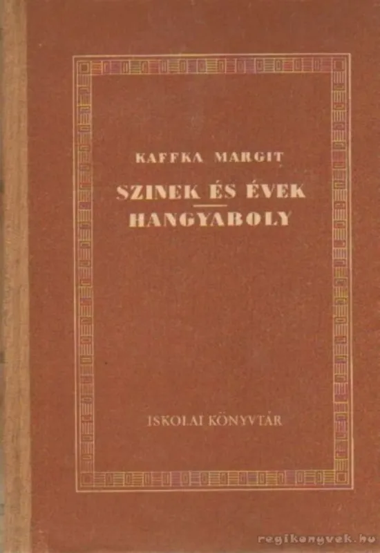 Biztonságos fizetés Színek és évek / Hangyaboly