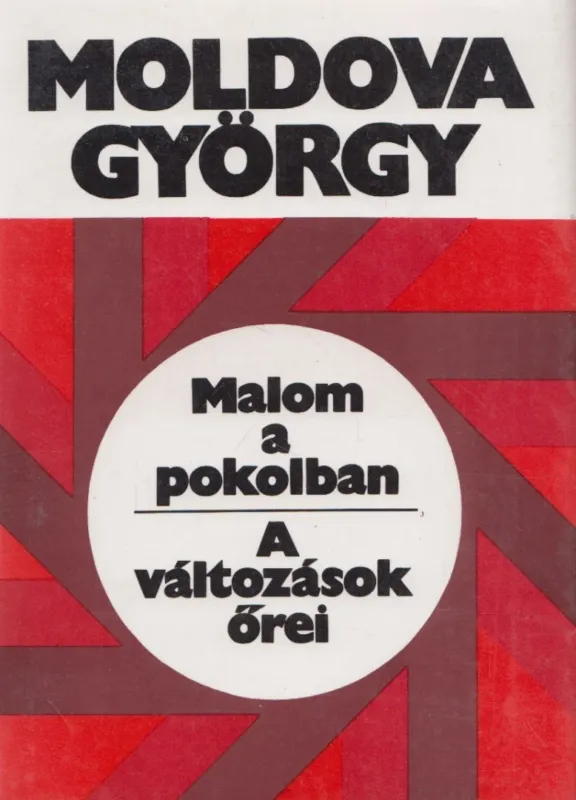 Malom a pokolban / A változások őrei Ne maradj le