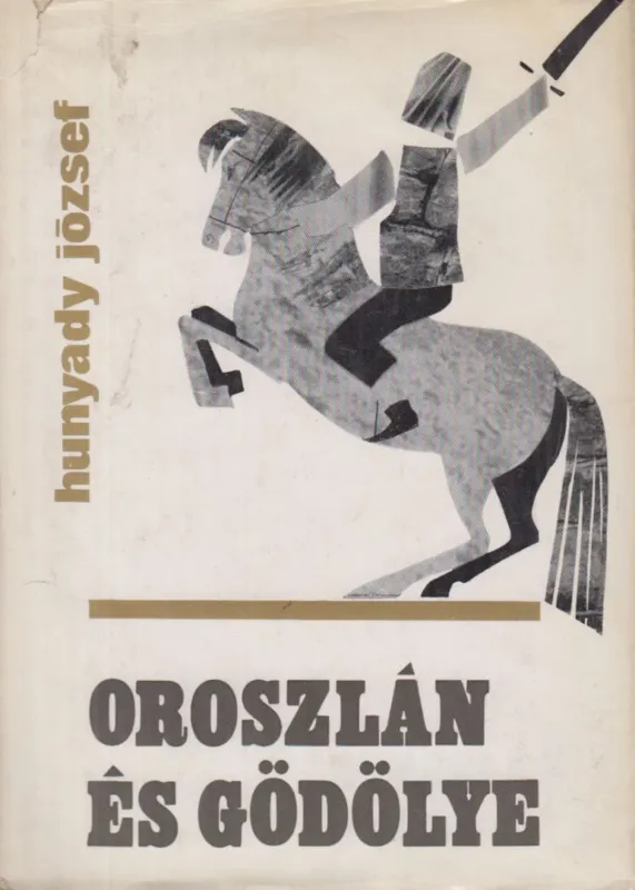 Végkiárusítás Oroszlán és gödölye