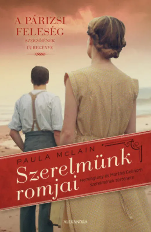 Exkluzív ajánlat Szerelmünk romjai
