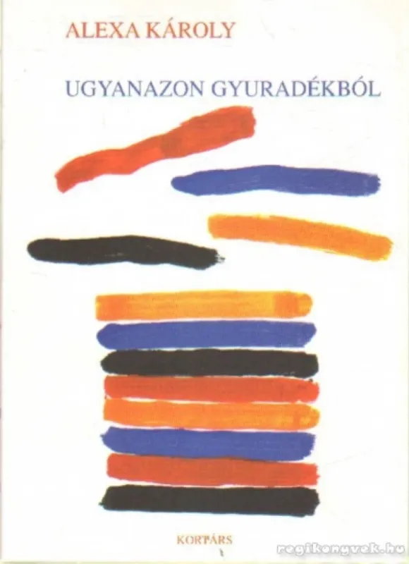 Ugyanazon gyuradékból Korlátozott ajánlat