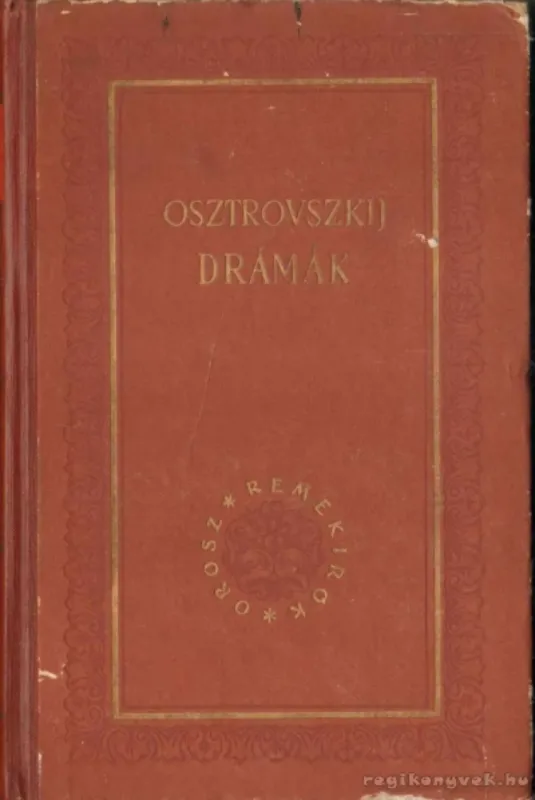 Drámák Expressz kézbesítés