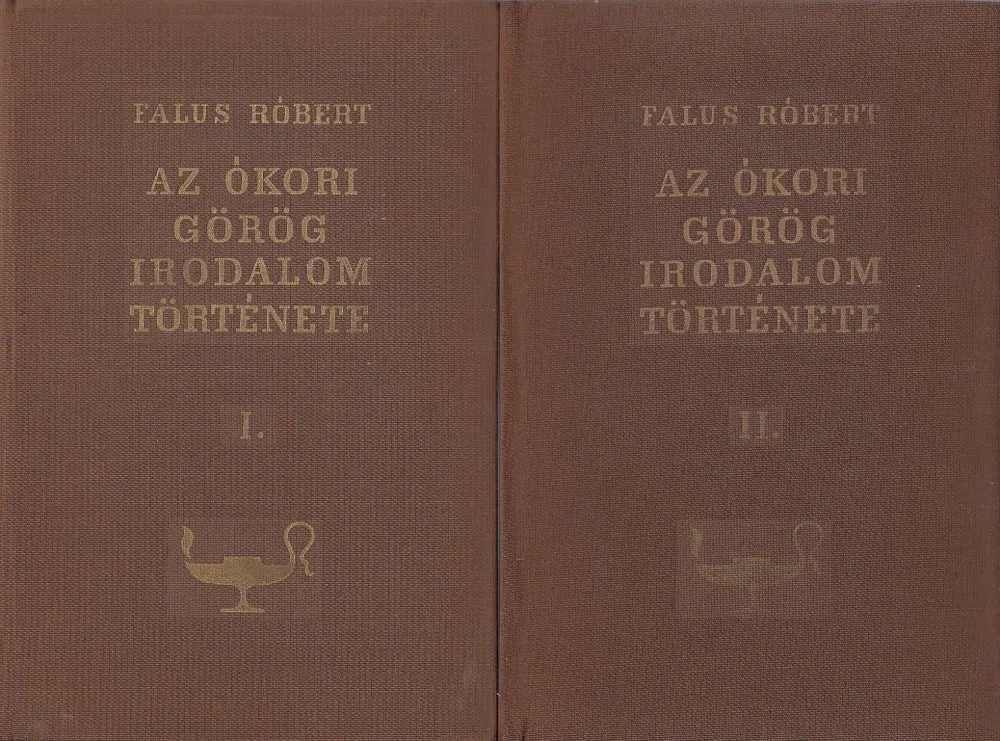Expressz kézbesítés Az ókori görög irodalom története I-II.