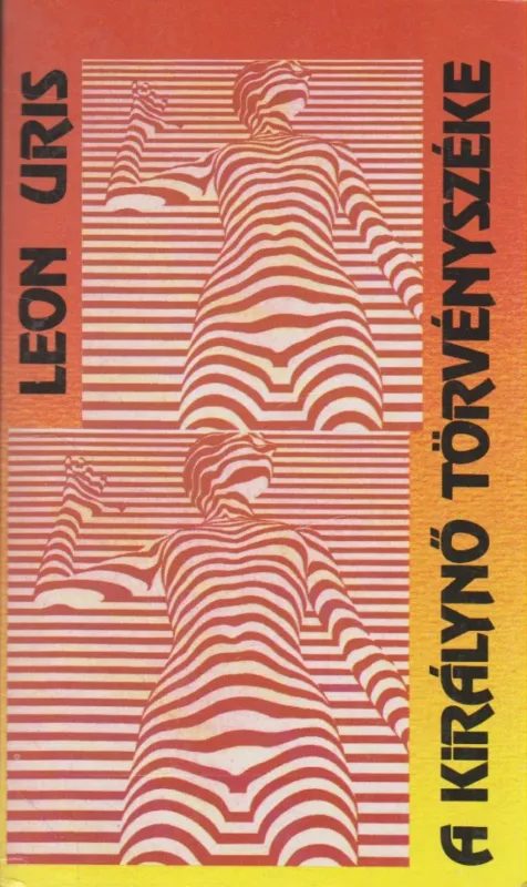 A királynő törvényszéke Expressz szállítás