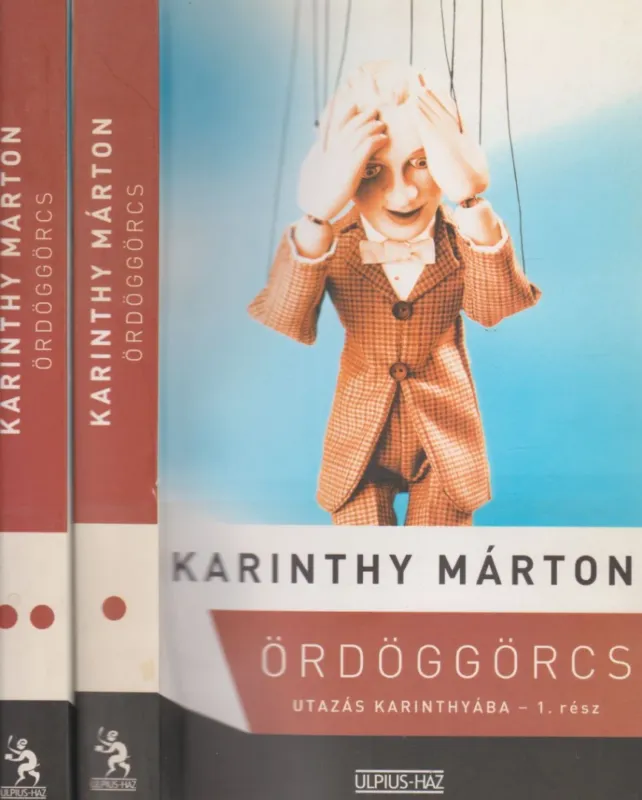 Árengedmény Ördöggörcs I-II.