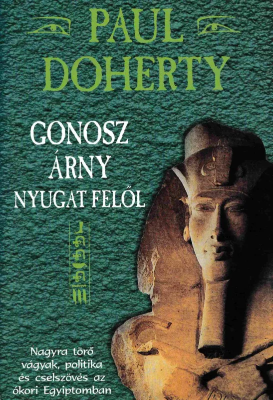 Gonosz árny nyugat felől Gyors szállítás