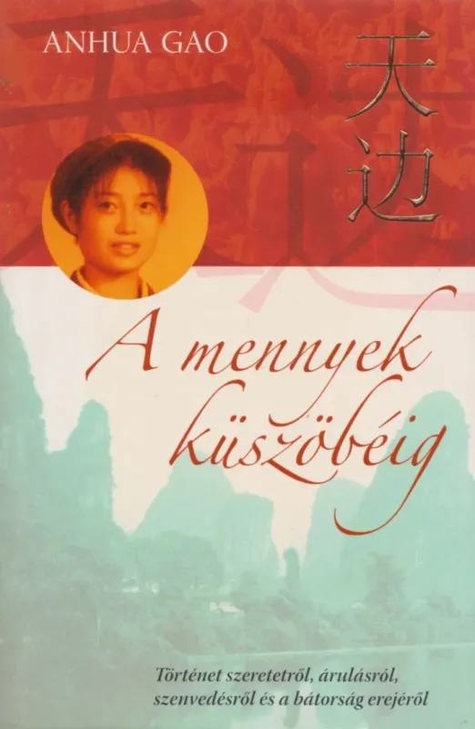 Akció A mennyek küszöbéig