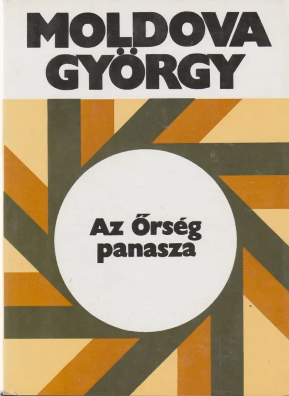Kedvezmény Az Őrség panasza