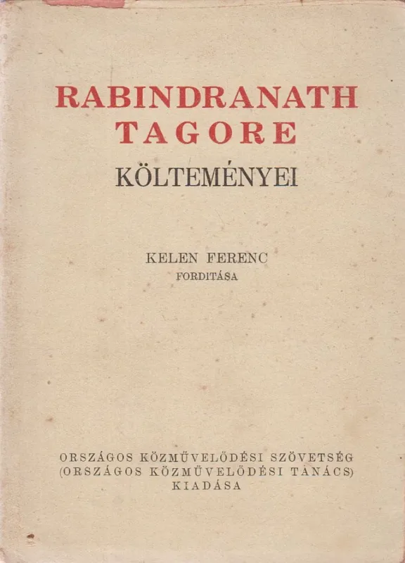 Alacsony ár Rabindranath Tagore költeményei