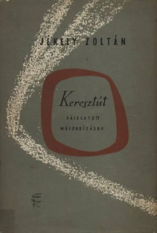 Expressz kézbesítés Keresztút