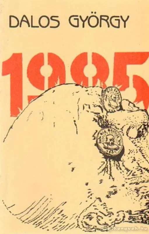 Biztonságos fizetés 1985