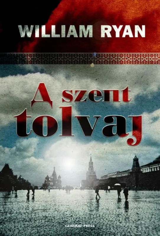 A szent tolvaj Csak ma