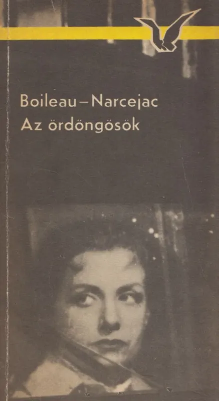 Az ördöngösök Kedvezmény