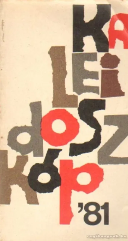Kaleidoszkóp '81 Expressz kézbesítés