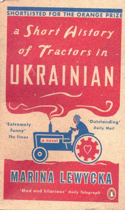 Expressz szállítás A Short History of Tractors in Ukrainian