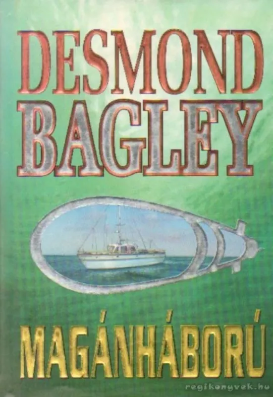Alacsony ár Magánháború