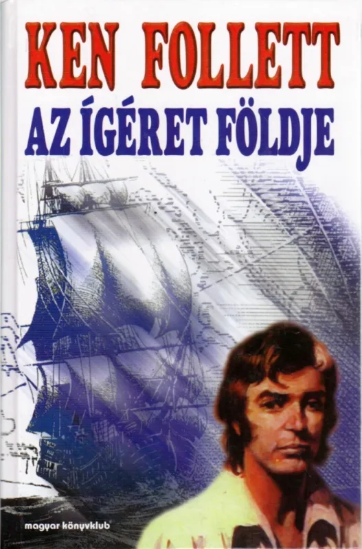 Az Ígéret földje Kihagyhatatlan ajánlat