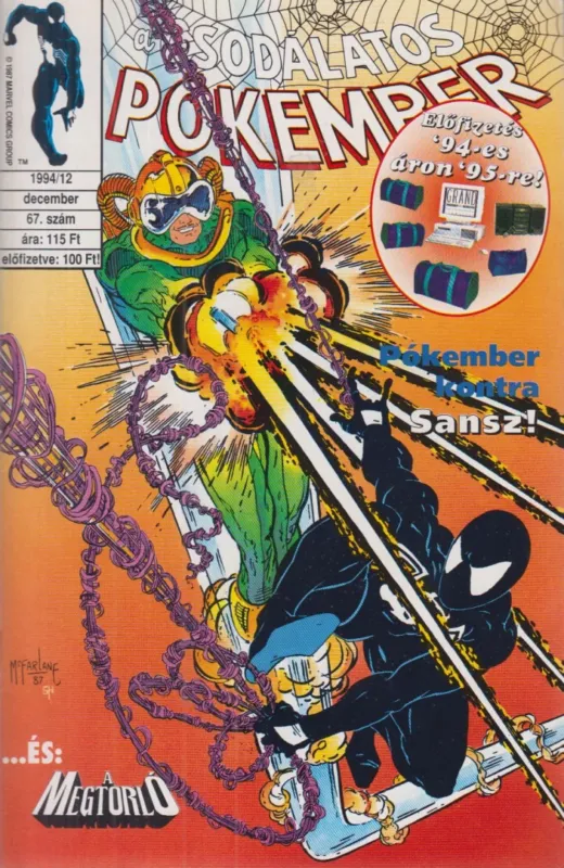 A Csodálatos Pókember 1994/12. 67. szám Ne maradj le