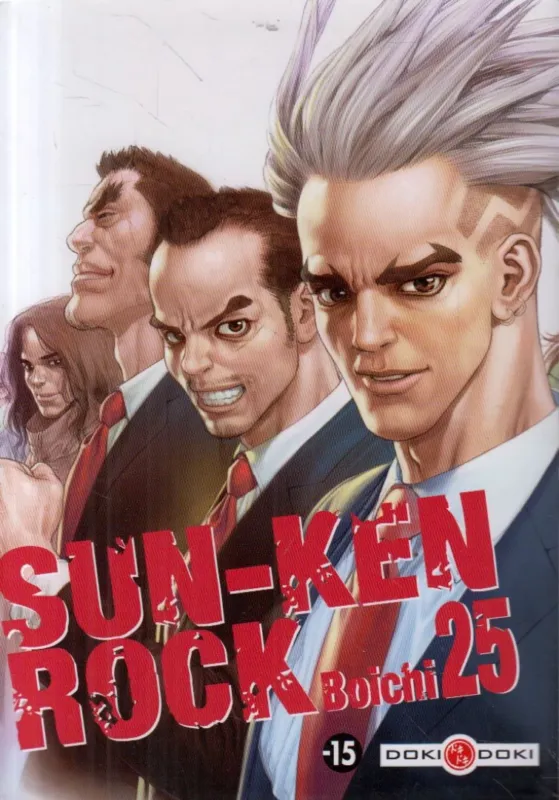 Vásárlói kedvenc Sun-Ken Rock Vol. 25