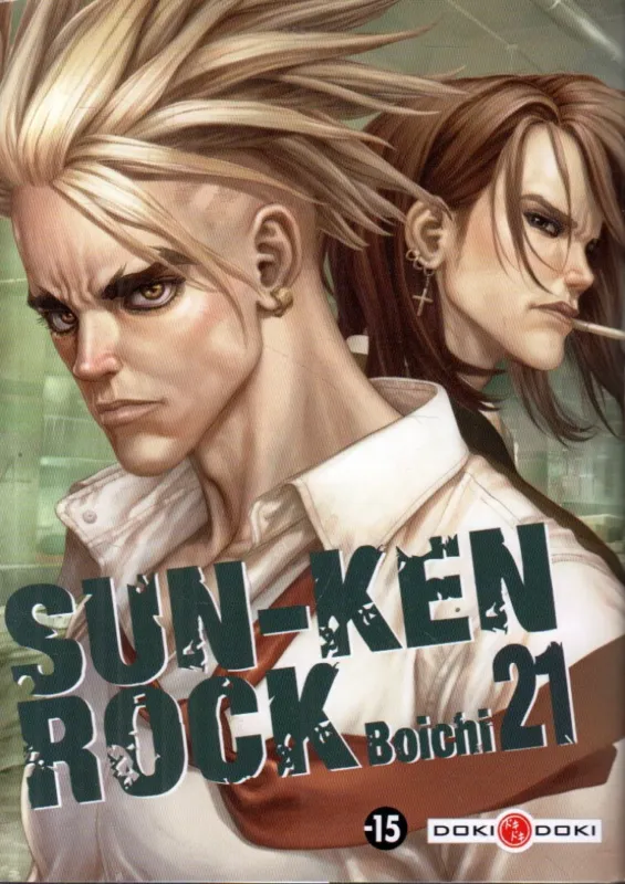 Azonnal elérhető Sun-Ken Rock Vol. 21