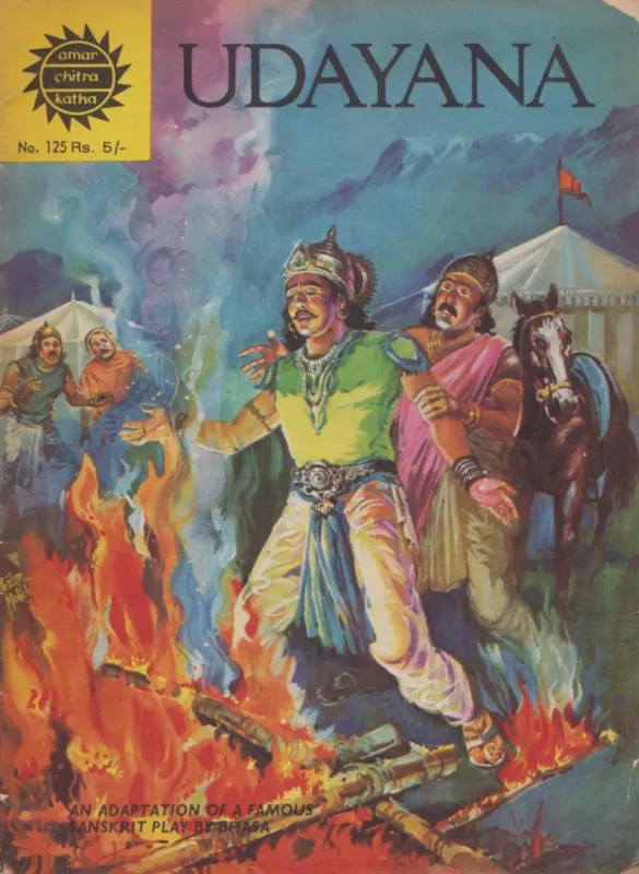 Népszerű Udayana