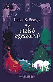 Az utolsó egyszarvú Korlátozott ajánlat