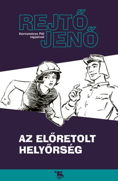 Az előretolt helyőrség Árengedmény