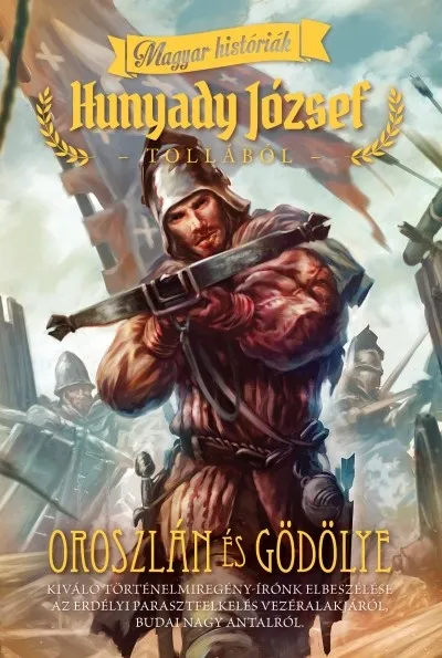 Oroszlán és gödölye Vásárlói kedvenc