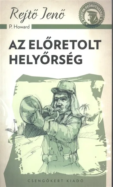Az előretolt helyőrség Árcsökkenés